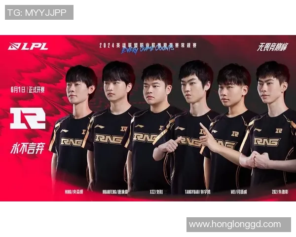 V5战队崛起之路：从默默无闻到英雄联盟巅峰的成长历程