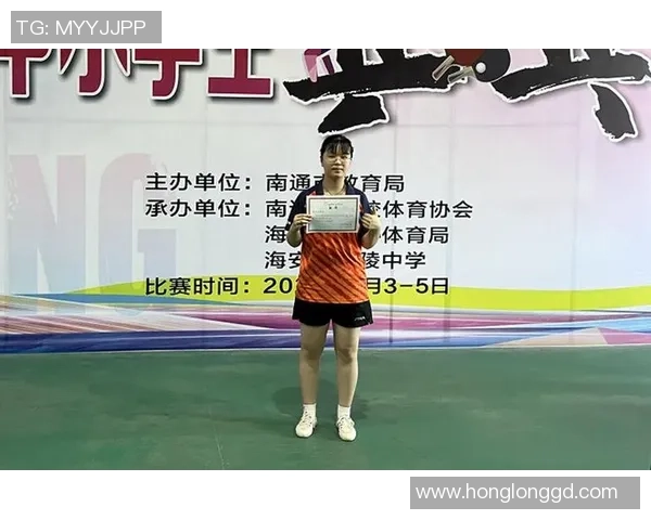 乒乓球灵活性评比结果揭晓深圳乒乓球队荣获第二名佳绩