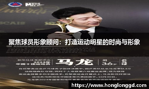 乐发∨I官网
