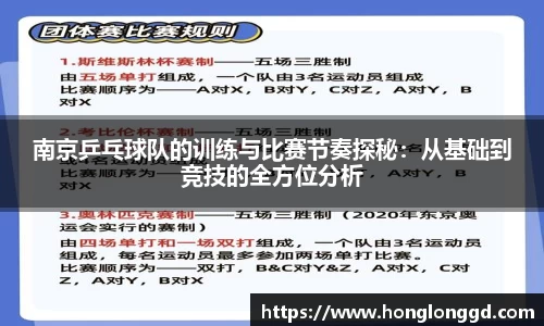 乐发∨I官网