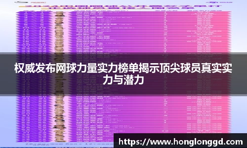 乐发∨I