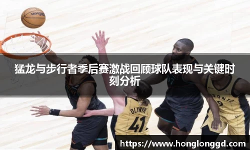 乐发∨I官网