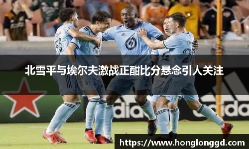 乐发v