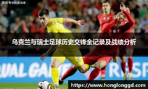 乐发∨I官网