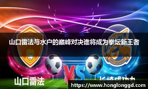 乐发∨I官网